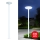 Brilagi - LED външна улична лампа със стълб 3 м URBANSPARK LED/120W/230V бяла IP65