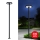 Brilagi - LED външна улична лампа със стълб 3 m URBANSPARK LED/60W/230V черна IP65