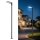 Brilagi - LED външна улична лампа със стълб и шарнир 4 м URBANLIGHT LED/200W/230V черна IP65