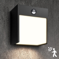 Brilagi - LED външно стенна лампа с сензор TERNI LED/12W/230V черна IP44