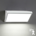 Brilagi - LED външно стенна лампа с сензор TRIANGLE LED/20W/230V бяла IP65