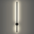 Brilagi - LED външно стенно осветително тяло AURA LED/12W/230V 4000K IP54 65 cm черно