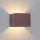 Brilagi - LED външно стенно осветително тяло DONNANI LED/5W/230V 10 см кафяво IP44