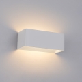 Brilagi - LED външно стенно осветително тяло DONNANI LED/7W/230V бяло IP44