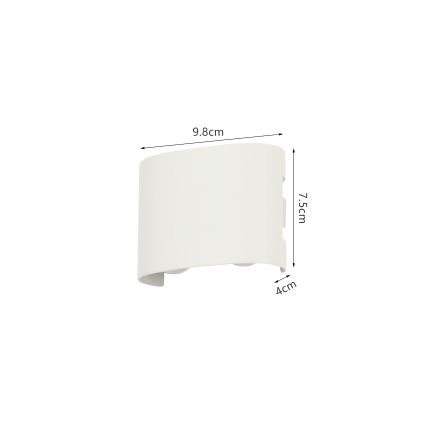 Brilagi - LED външно стенно осветително тяло FLAREBOX LED/4W/230V бяло IP65