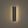 Brilagi - LED външно стенно осветително тяло LINEAR LED/8W/230V 3000K IP65 30 cm черно