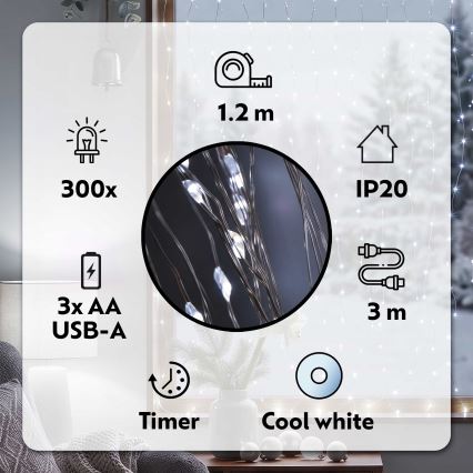 BRILAGI - LED Коледна завеса 300xLED/8 функции/3xAA/USB 1,2м студено бяла