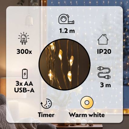 BRILAGI - LED коледна завеса 300xLED/8 функции/3xAA/USB 1,2m топло бяло