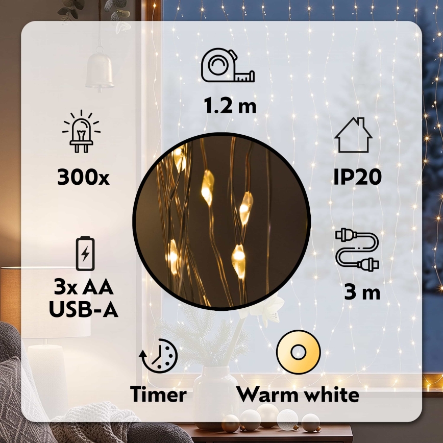 BRILAGI - LED коледна завеса 300xLED/8 функции/3xAA/USB 1,2m топло бяло