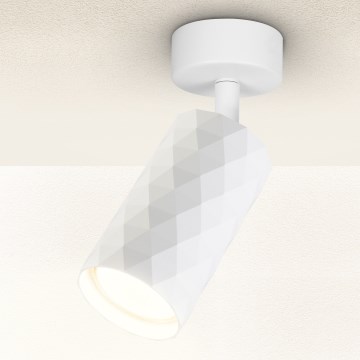 Brilagi - Насочено осветително тяло SELE DIAMANT 1xGU10/30W/230V бяло