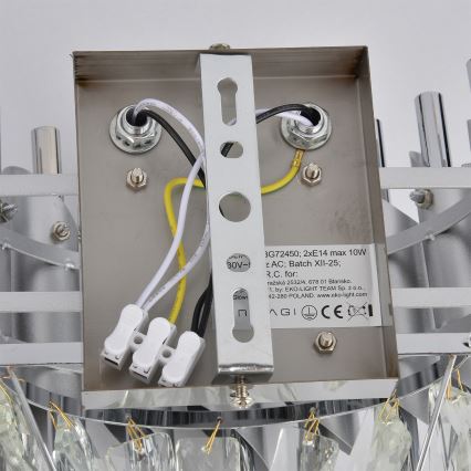 Brilagi - Настенно осветително тяло ECLIPSE 2xE14/10W/230V сребристо