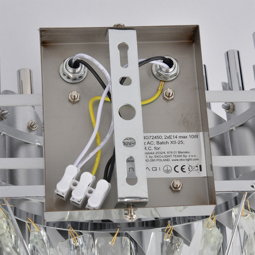 Brilagi - Настенно осветително тяло ECLIPSE 2xE14/10W/230V сребристо