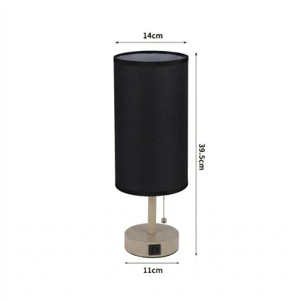 Brilagi - Настолна лампа TABLON с USB порт 1xE27/25W/230V бежова/черна