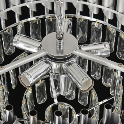 Brilagi - Плафон ECLIPSE 7xE14/10W/230V диаметър 48 см сребрист