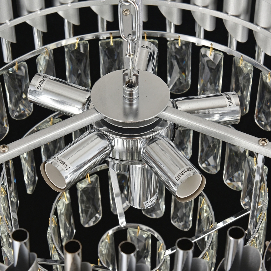 Brilagi - Плафон ECLIPSE 7xE14/10W/230V диаметър 48 см сребрист