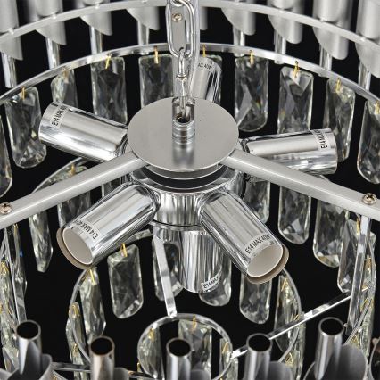 Brilagi - Полилей на верига ECLIPSE 7xE14/10W/230V Ø 48 см сребрист