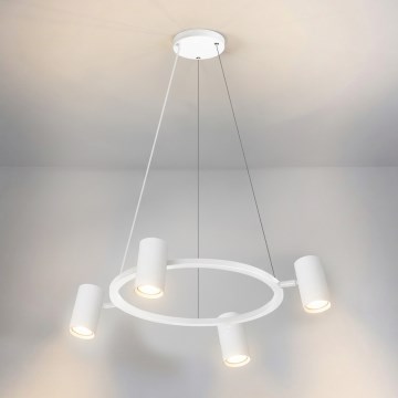 Brilagi - Полилей на кабел SELE 4xGU10/30W/230V бял