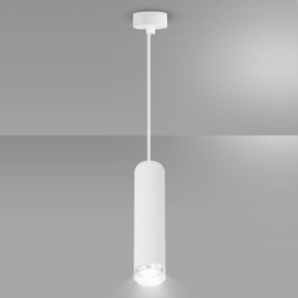Brilagi - Полилей за баня на нишка SELE AQUA 1xGU10/30W/230V IP44 бял