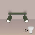 Brilagi - Спот CRESTO 2xGU10/10W/230V зелен