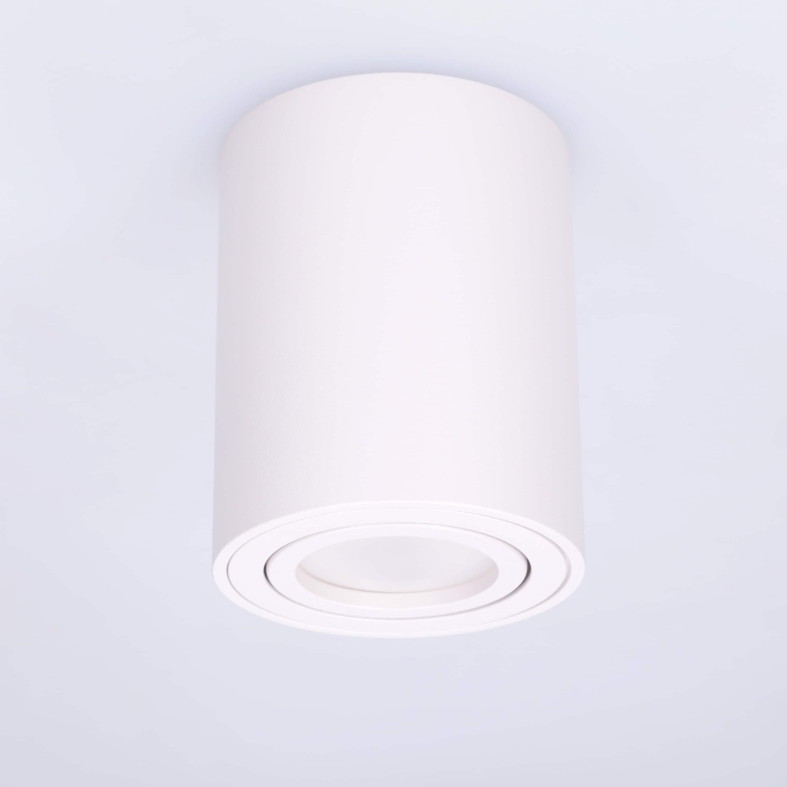 BRILAGI - Спот MIA 1xGU10/30W/230V 100x80 мм бял
