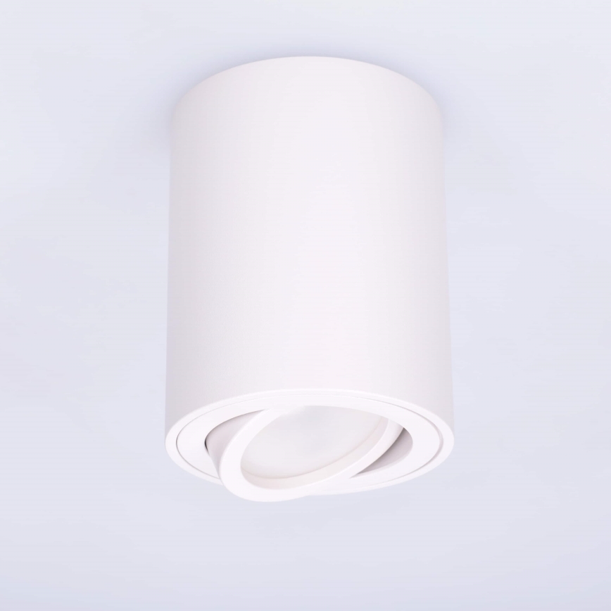 BRILAGI - Спот MIA 1xGU10/30W/230V 100x80 мм бял