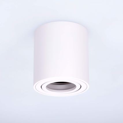 BRILAGI - Спот MIA 1xGU10/30W/230V 84x80 мм бял