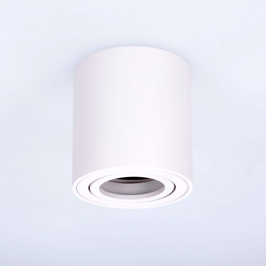 BRILAGI - Спот MIA 1xGU10/30W/230V 84x80 мм бял