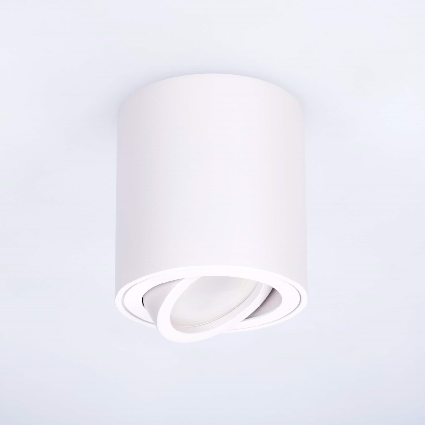 BRILAGI - Спот MIA 1xGU10/30W/230V 84x80 мм бял