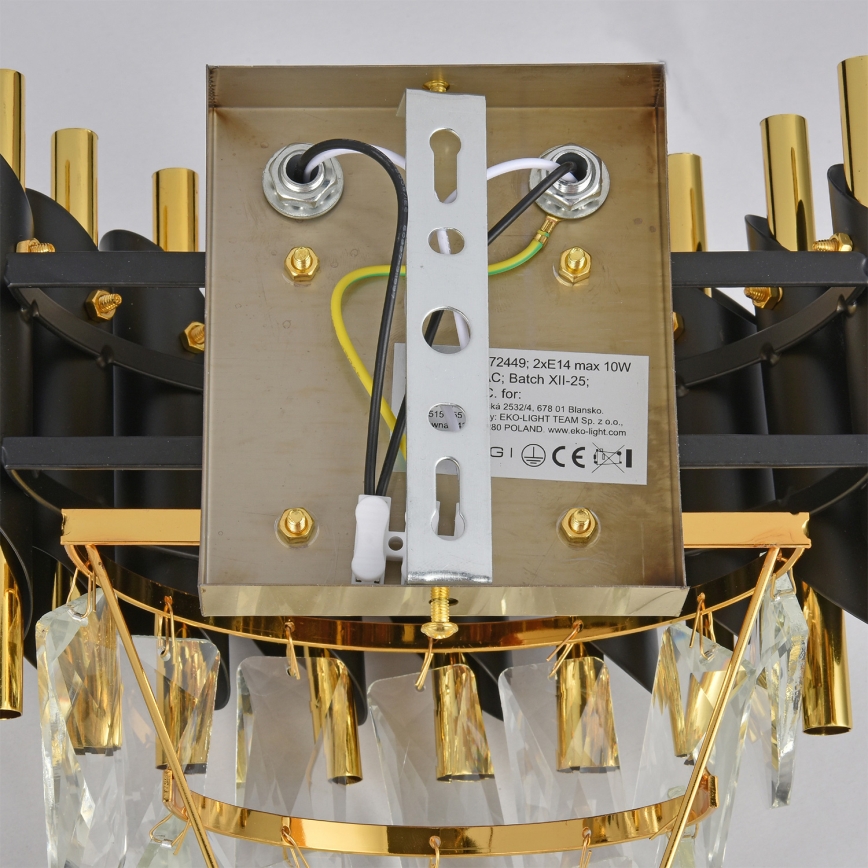 Brilagi - Стенно осветително тяло ECLIPSE 2xE14/10W/230V черно/златно