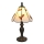 Brilagi - Тифани витражна настолна лампа FOLIA 1xE27/60W/230V