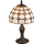Brilagi - Tiffany витражна настолна лампа DORAN 1xE14/40W/230V