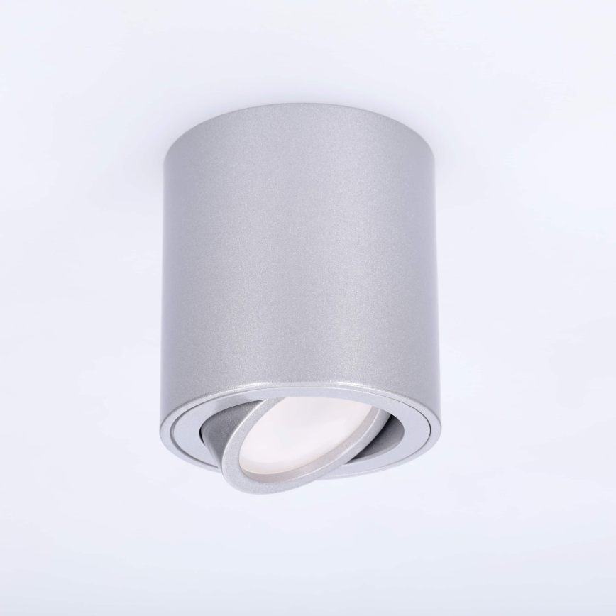 BRILAGI - Точково осветително тяло MIA 1xGU10/30W/230V 84x80 mm сребристо