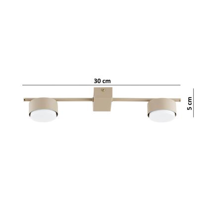 Brilagi - Точково осветително тяло MONO 2xGX53/12W/230V бежово