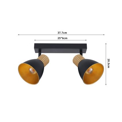 Brilagi - Точково осветително тяло ODENSE 2xE14/10W/230V каучуково дърво/черно