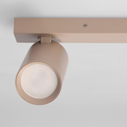 Brilagi - Точково осветително тяло SELE BALL 1xGU10/30W/230V + 1xG9/10W бежово