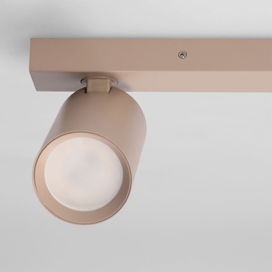 Brilagi - Точково осветително тяло SELE BALL 1xGU10/30W/230V + 1xG9/10W бежово