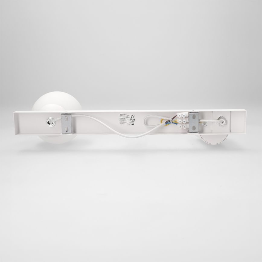 Brilagi - Точково осветително тяло SELE BALL 1xGU10/30W/230V + 1xG9/10W бяло