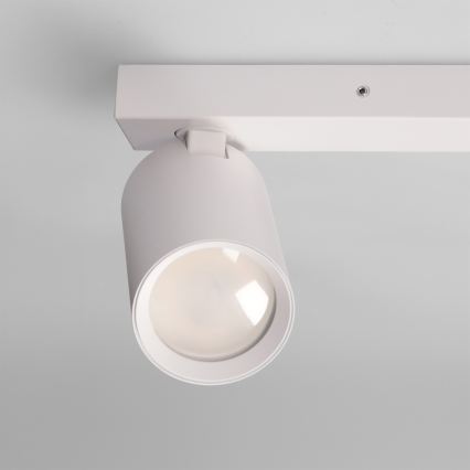 Brilagi - Точково осветително тяло SELE BALL 1xGU10/30W/230V + 2xG9/10W бяло
