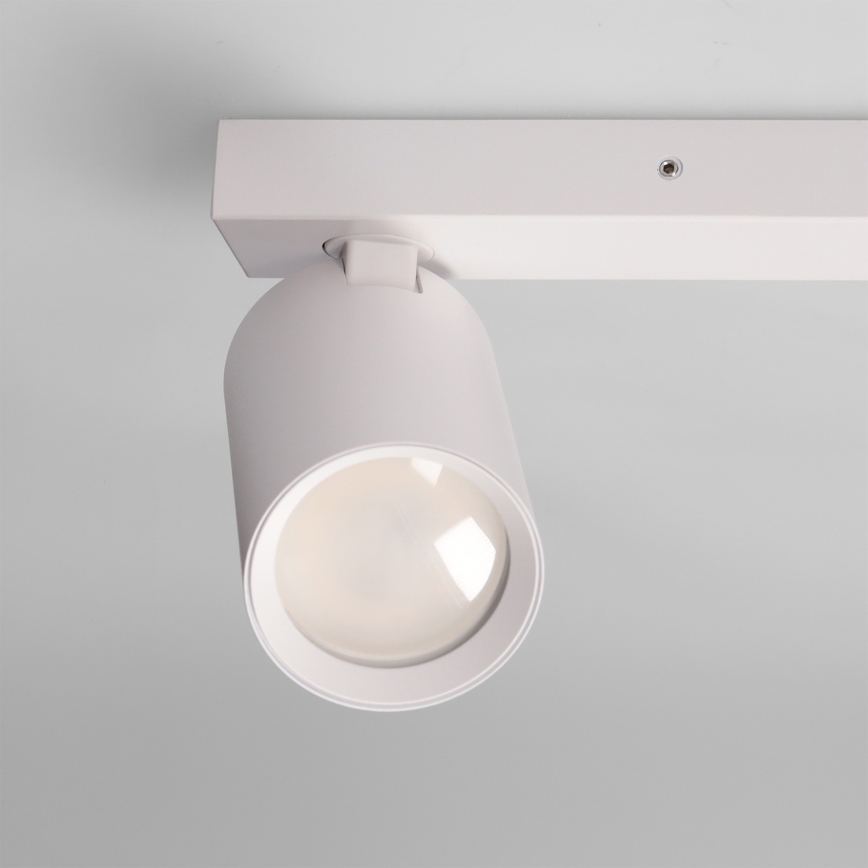 Brilagi - Точково осветително тяло SELE BALL 1xGU10/30W/230V + 2xG9/10W бяло