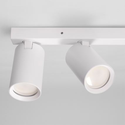 Brilagi - Точково осветително тяло SELE BALL 2xGU10/30W/230V + 1xG9/10W бяло