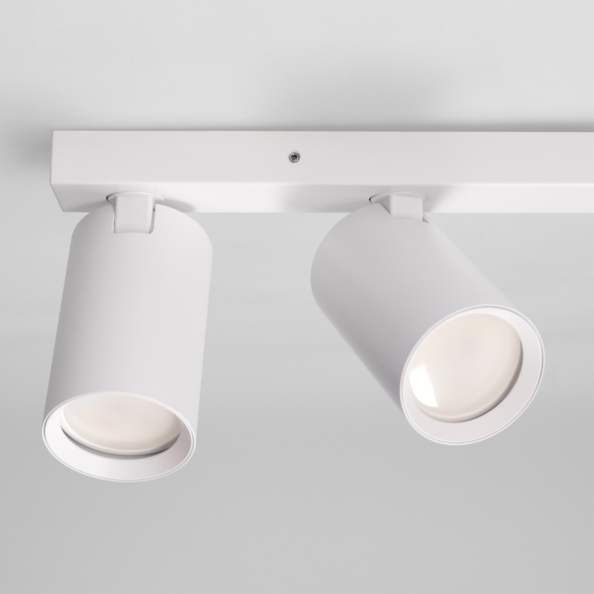 Brilagi - Точково осветително тяло SELE BALL 2xGU10/30W/230V + 1xG9/10W бяло