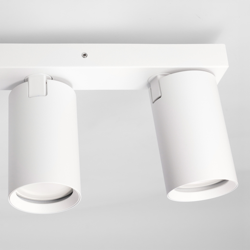Brilagi - Точково осветително тяло SELE BALL 3xGU10/30W/230V + 1xG9/10W бяло
