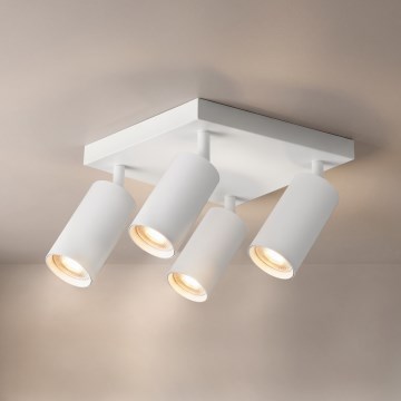 Brilagi - Точково осветително тяло SELE SQUARE 4xGU10/30W/230V бяло