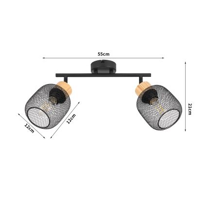 Brilagi - Точково осветително тяло BASKLITE 2xE27/15W/230V каучуково дърво/черно