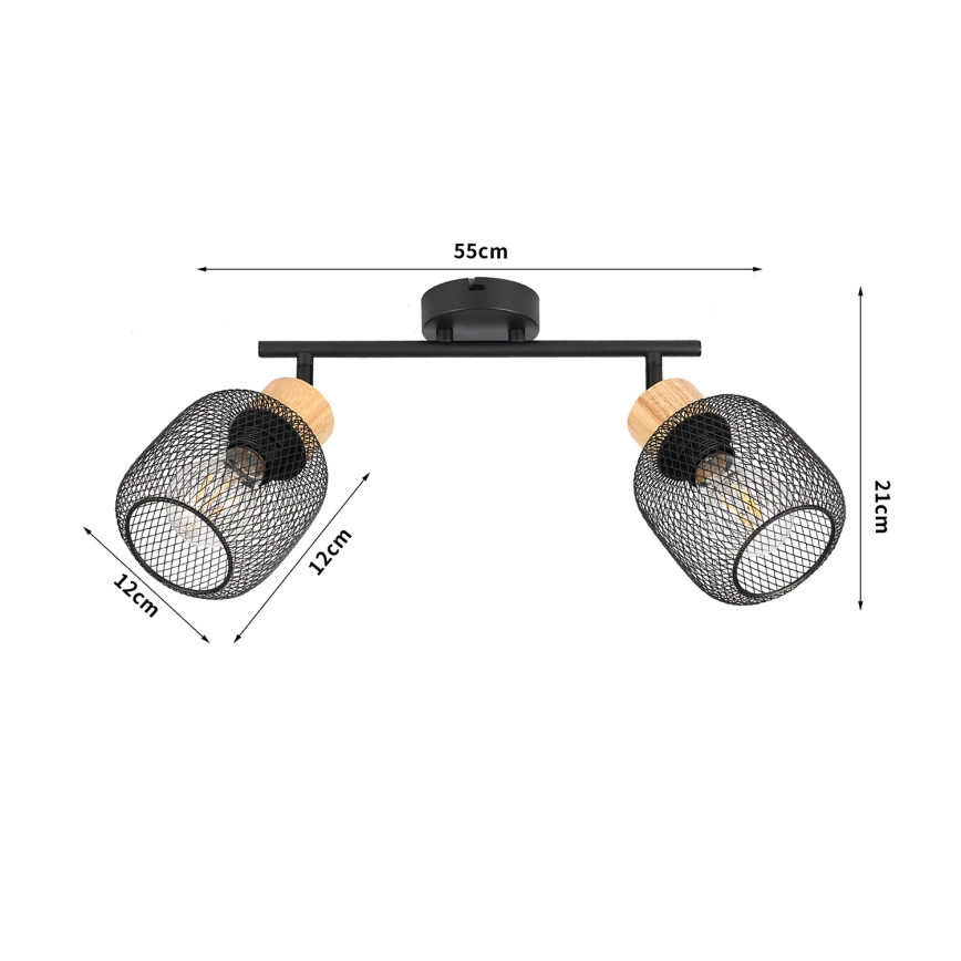 Brilagi - Точково осветително тяло BASKLITE 2xE27/15W/230V каучуково дърво/черно