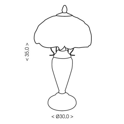 Brilagi - витражна настолна лампа в стил Тифани SUNFLOWER 1xE27/60W/230V + 1xE14/40W