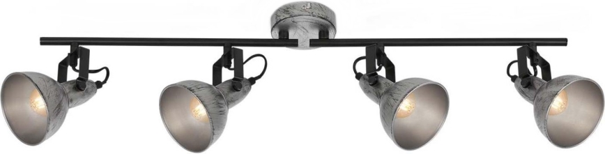 Briloner 2049-044 - Спот RETRO 4xE14/40W/230V сив