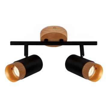 Briloner 2144025 - Спот SPOT 2xGU10/9W/230V
