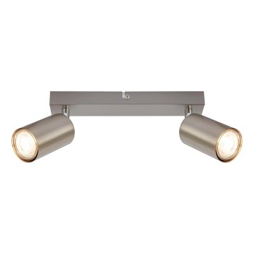 Briloner 2172-022 - Точково осветително тяло SPOT 2xGU10/9W/230V матов хром