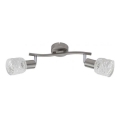 Briloner 2826-022 - Спот SPOT 2xE14/6W/230V матов хром